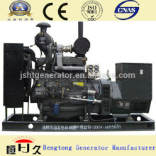 Deutz TD226B-3D 40KW Diesel Generator Set Manufacturers